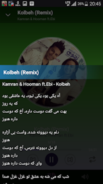 Image 3 for Kamran & Hooman - songs o…