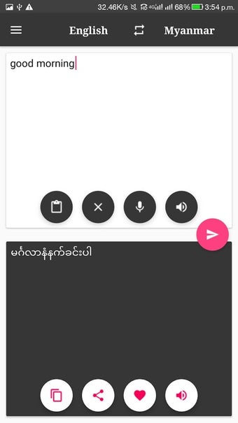 Imagen 2 para Myanmar-English Translato…