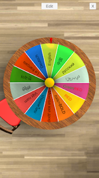 Image 2 for Wheel & Spin Lite