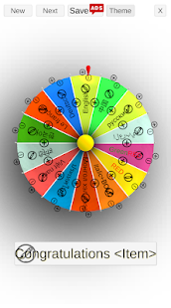 Image 1 for Wheel & Spin Lite