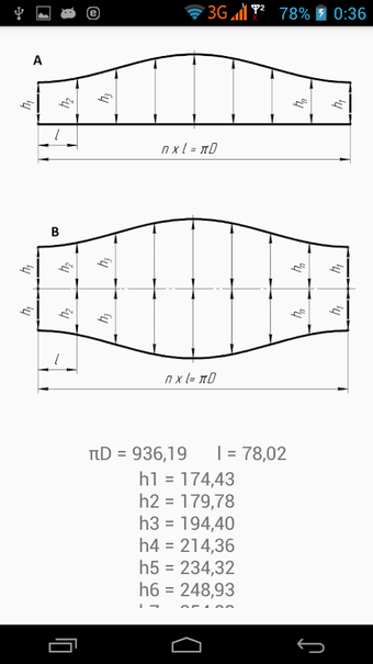 Image 2 for Flat Pattern Bend