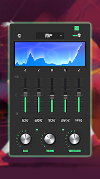 Imagen 1 para Equalizer Pro & Bass Boos…