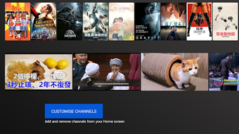 Image 1 for Hathway Launcher