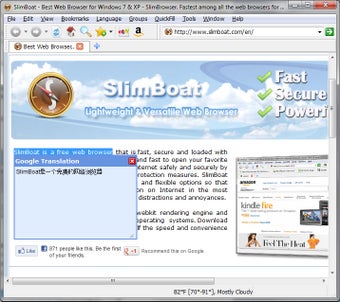 Image 2 for SlimBoat Web Browser