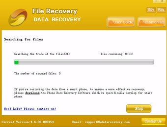 Image 1 for H Data Recovery