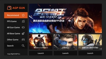 Image 2 for AGP Game