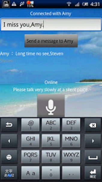 Imagen 0 para HEAVEN - healing android …