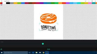 Imagen 3 para Logo Foundry for Windows …