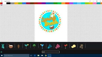 Imagen 1 para Logo Foundry for Windows …