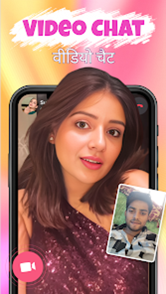 Image 0 for Rira - Live video chat