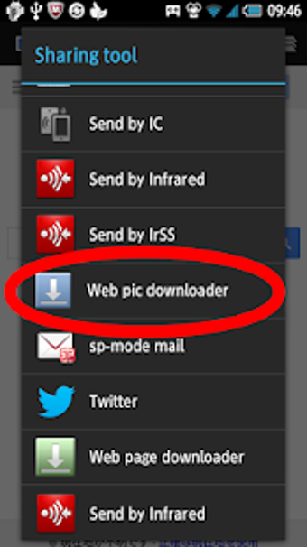 Image 1 for Web pic downloader