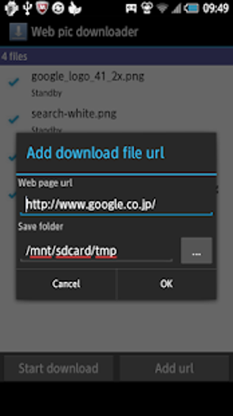 Image 2 for Web pic downloader