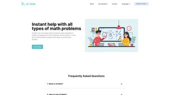 Image 0 for AI Math
