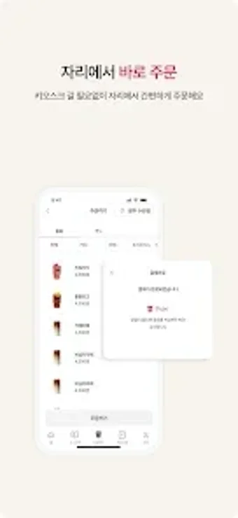 Image 0 for 머든 MUDN