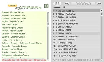 Image 0 for Audio Quran Translations