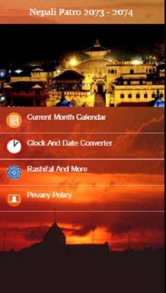Image 0 for Nepali Patro 2073 2074 Ne…