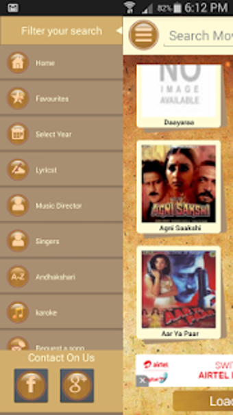 Imagen 1 para Hindi Gaana Book