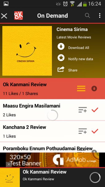 Imagen 2 para 8k Radio Tamil