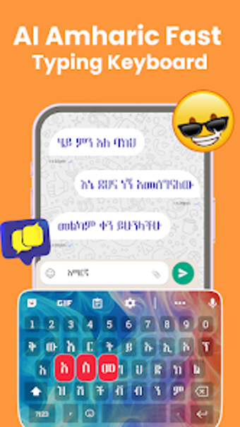Imagen 0 para Ai Amharic Keyboard Ethio…