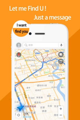 Imagen 0 para Find U! - share GPS locat…