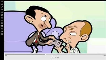 Image 1 for Mr. Bean : Comedy Show fo…