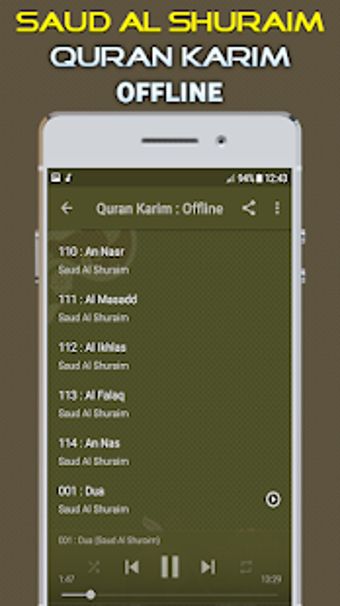 Image 1 for Full Quran saud al shurai…