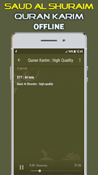 Image 3 for Full Quran saud al shurai…