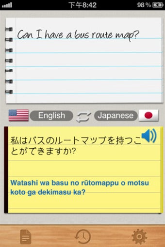 Image 1 for iTranslator2 for iOS