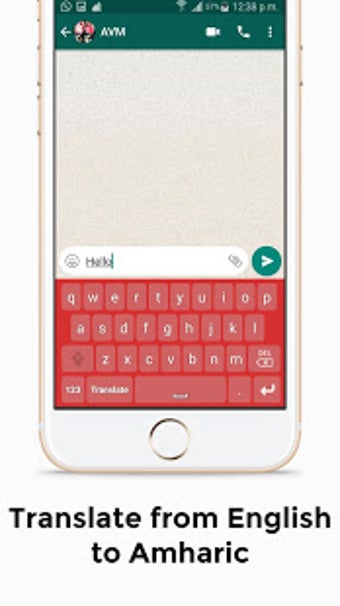 Image 2 for Amharic Keyboard - Englis…