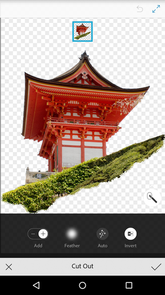 Image 2 for Adobe Photoshop Mix - Cut…