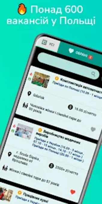 Imagen 0 para TEEAL IN POLAND - работа …