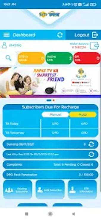 Imagen 0 para Siti Mitra Partners App