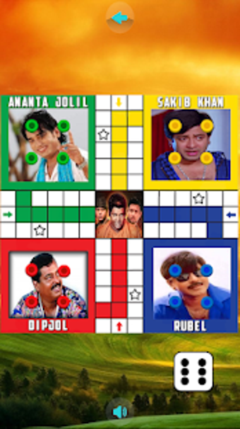 Image 1 for Bangla Super Hero Ludo