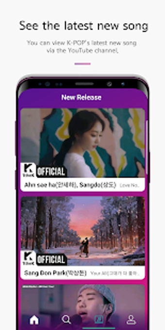 Image 1 for SSUM - K-POP Star