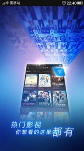 Image 0 for Chinese Dramas