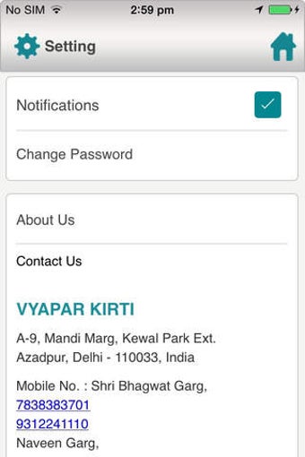 Image 0 for vyaparkirti