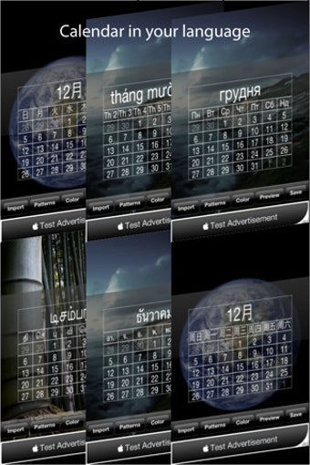 Image 0 for Backgrounder