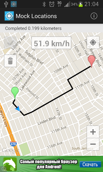 Image 0 for Mock Locations (fake GPS …