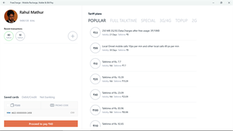 Imagen 2 para FreeCharge - Mobile Recha…