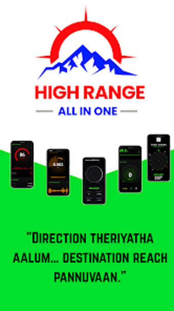 Image 0 for HIGH RANGE