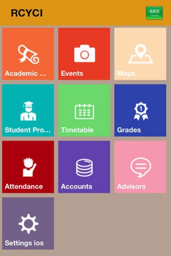 Image 0 for RCYCI-Students eServices
