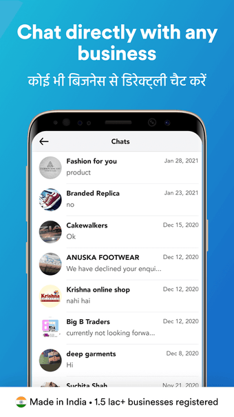 Imagen 0 para Anar Business App