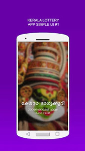 Image 0 for Kerala Lottery Live Resul…