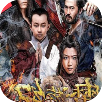 Image 0 for Action Movie Collection