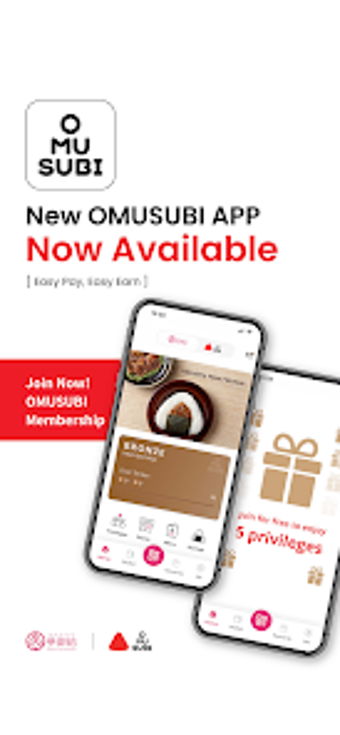 Imagen 0 para OMUSUBI