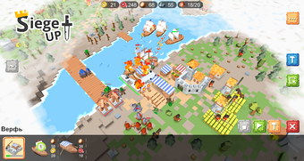 Image 0 for RTS Siege Up! - Medieval …