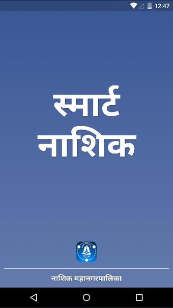 Imagen 1 para Smart Nashik