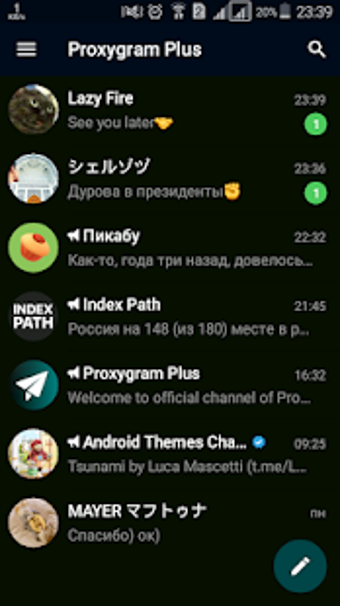 Image 3 for Proxygram Plus - Proxy VP…