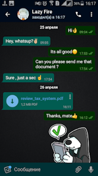 Image 1 for Proxygram Plus - Proxy VP…