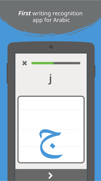 Image 3 for Write It Arabic